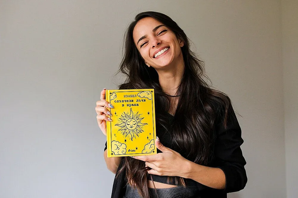 Изабел Овчарова с голяма изненада към феновете си