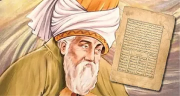 Тайната история на новото ни чудо в ЮНЕСКО