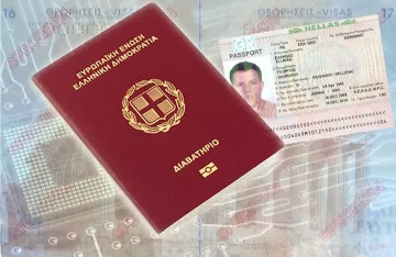 Гърция въвежда нова важна мярка, засяга и българите