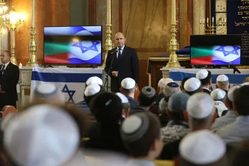 Молитва за мир събра елита в софийската синагога (СНИМКИ)