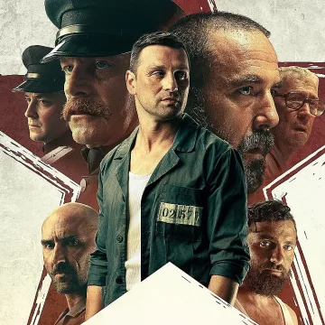 Наш филм събра очите на света. Засенчи носител на Оскар