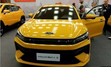 Новият модел на "Москвич" обра точките. Колко струва той в Русия