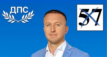 Радослав Ревански: Най-голямата ми амбиция е курортът Семково