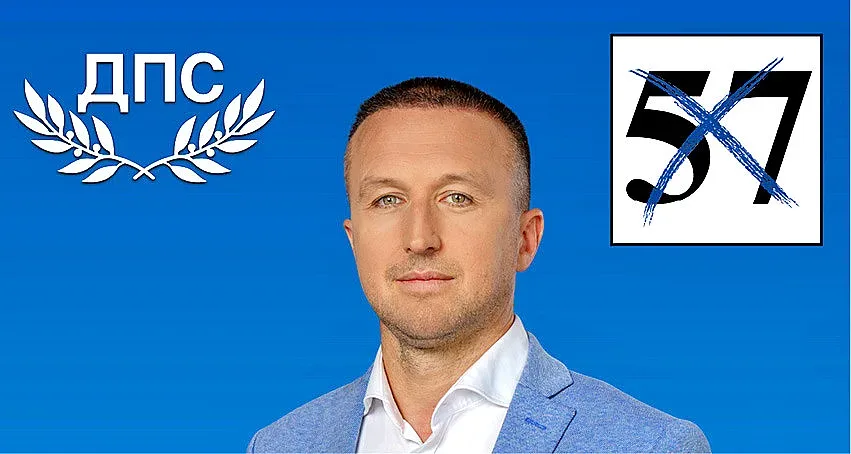 Радослав Ревански: Най-голямата ми амбиция е курортът Семково