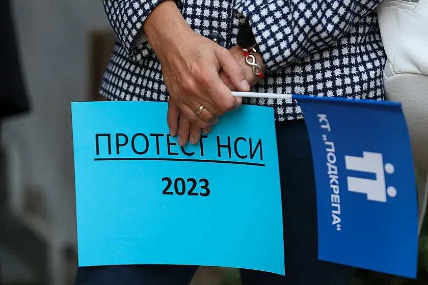 Статистиката на протест, служителите искат по-високи заплати