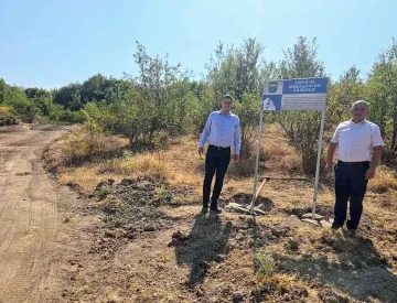 Езерото с пиявиците е новата атракция. Нов път