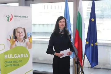 Голямо признание за България! Мария Габриел съобщи новината