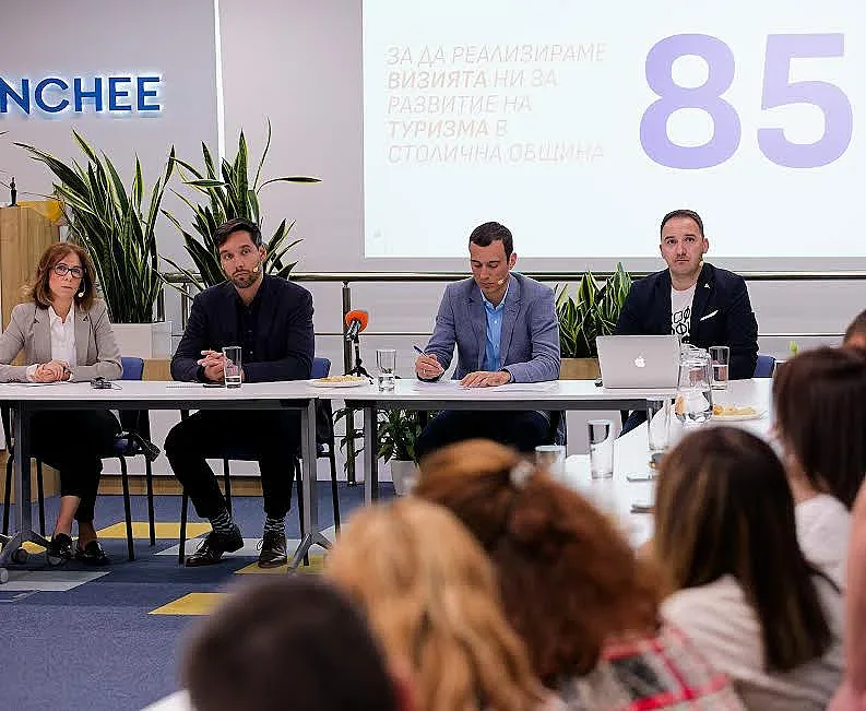 Терзиев: София има огромен потенциал като туристически център и ние ще го развием