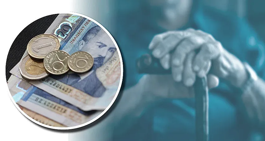 Голям ден за пенсионерите. Всички са доволни