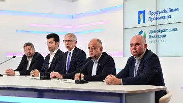Революция от ПП-ДБ! Режат властта на кметовете