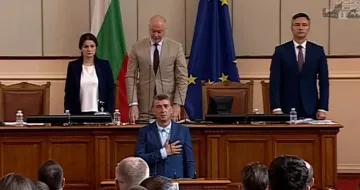 Предупреждение! Готви се сваляне на кабинета
