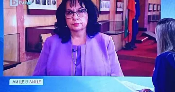 Тежка вечер за България! Депутат припомни 1997-ма