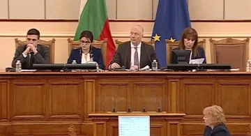 Край! Решиха съдбата на Конституцията