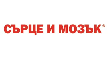 Сърце и Мозък стана първи и единствен акредитиран център у нас по програмата ICARe-HF