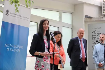 Мария Габриел с важен ход за 120  години отношения със САЩ