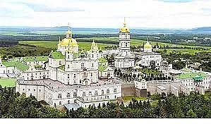 Хиляди украинци се поклониха на Св. Богородица. Чакат чудо