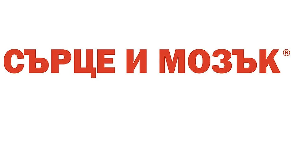 Постиженията в гръбначната хирургия на ,Сърце и Мозък’ с висока оценка от световен форум