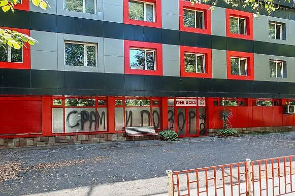 Скандалът расте! ЦСКА-София изригна