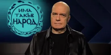 Напрежение. Слави скастри Асен Василев