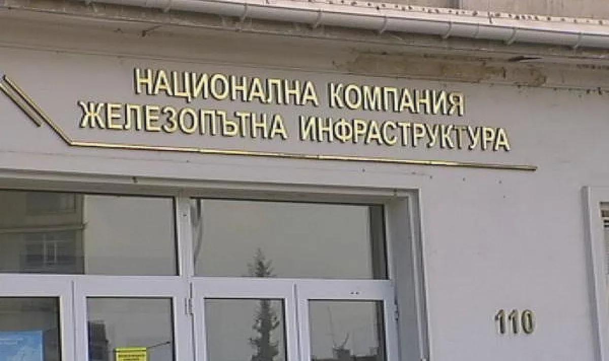 Гръм в ключово министерство! Неочаквана оставка