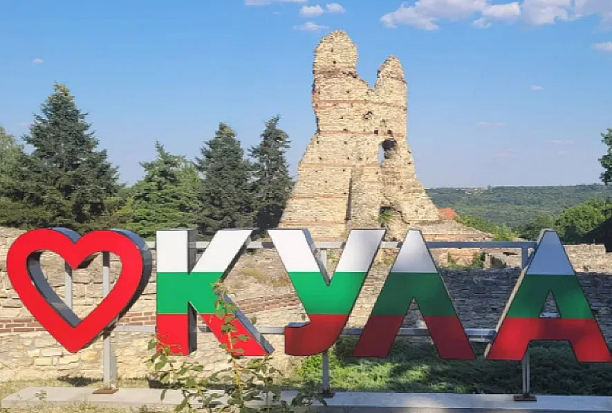 Празник в Кула. Творци с уникална изложба