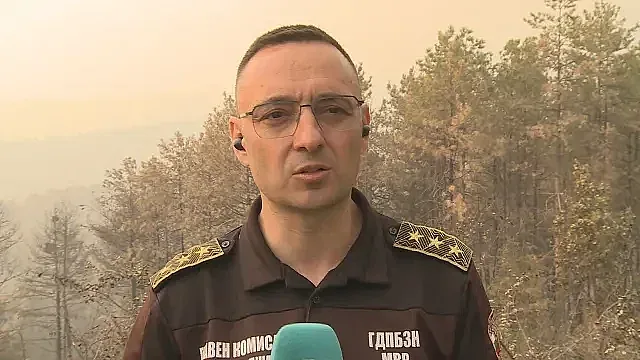 Важни новини за пожарите! Има ли опасност за населението