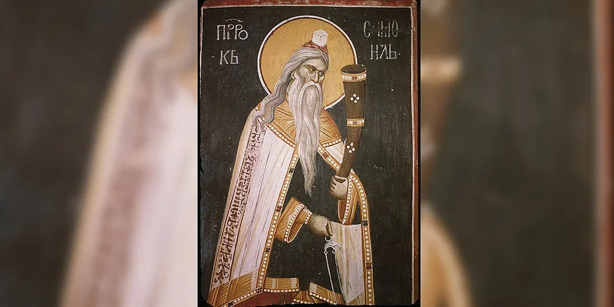 Кръстените на голям библейски пророк черпят днес за имен ден