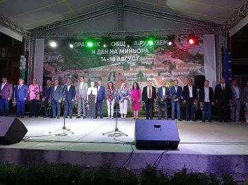 Рудозем се подмлади. Първи проект за Чудесата с Гърция