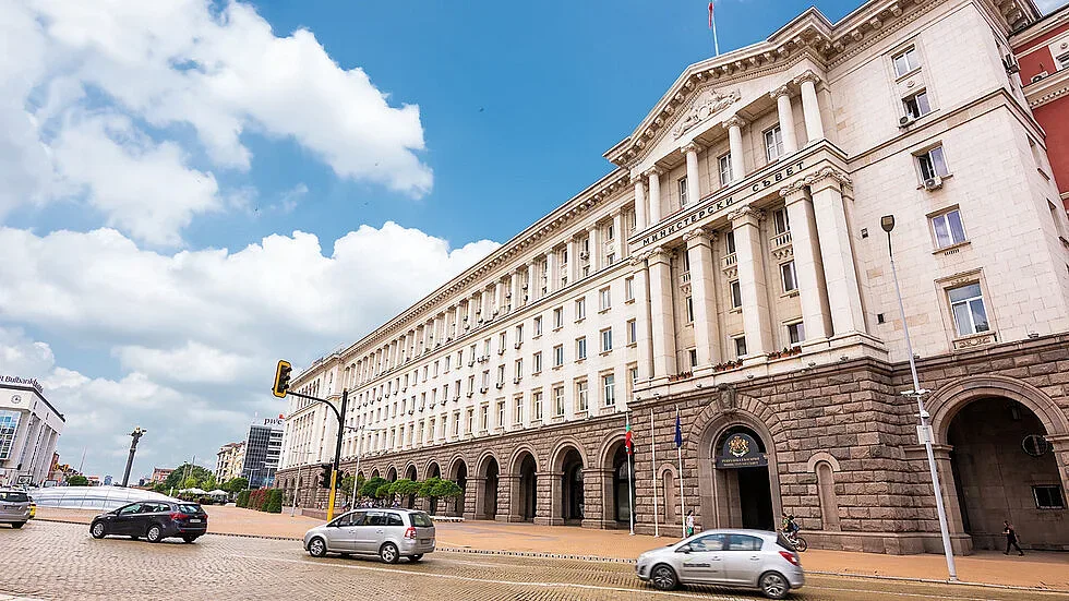 Държавата в атака. Мерки срещу прането на пари