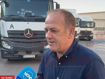 И превозвачите скочиха срещу конфискацията на коли. Драма с тировете