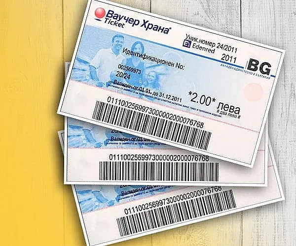 Идва голяма промяна. За ваучерите за храна