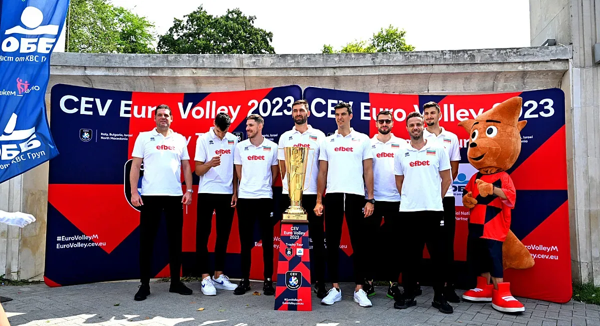 Златната шампионска купа по Евроволей 2023 пристига в София със съдействието на ОББ