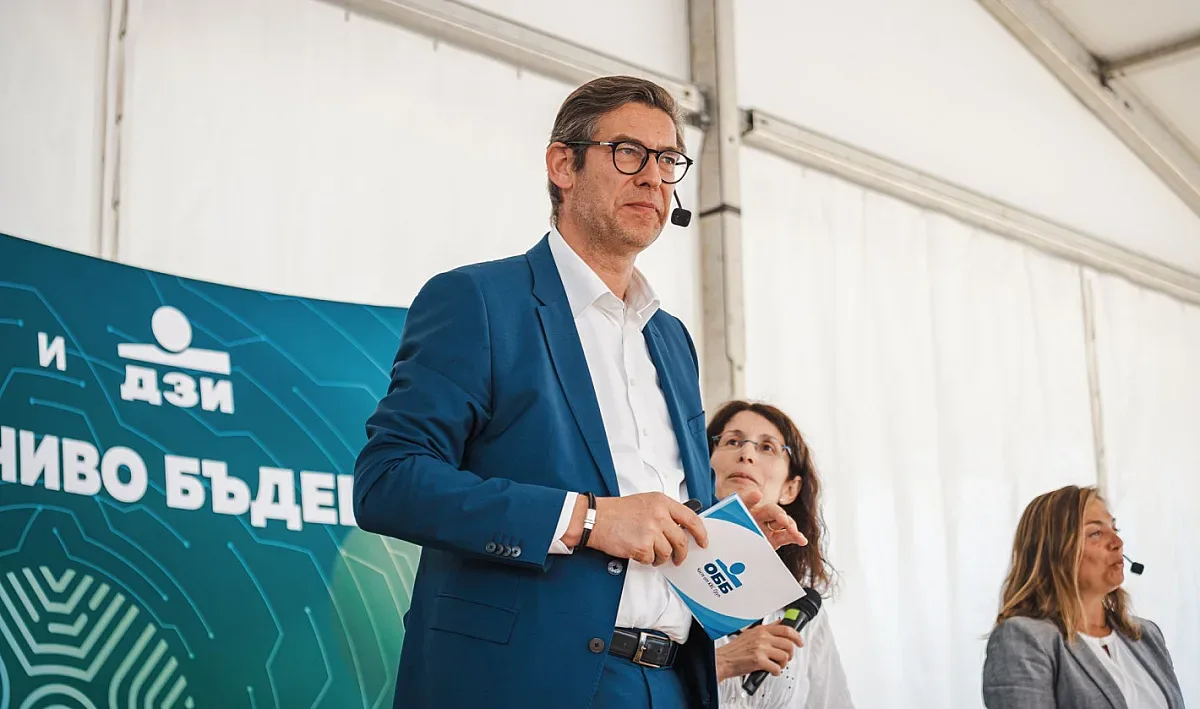 ОББ и Mastercard дават старт на ново сътрудничество в сферата на устойчивостта