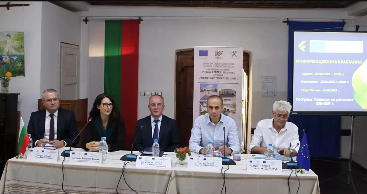 Кюстендил и Дупница на нокти. Защо ТЕЦ "Бобов дол" не бива да се пипа?