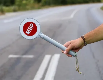 Няма прошка и на Коледа. Акция на МВР