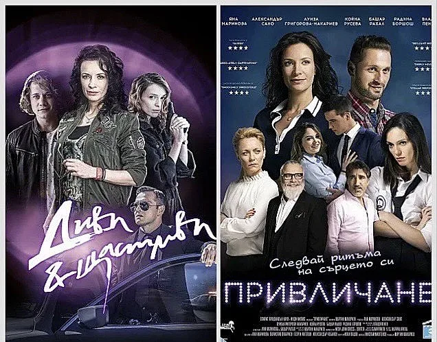 Лятно кино под звездите се завръща