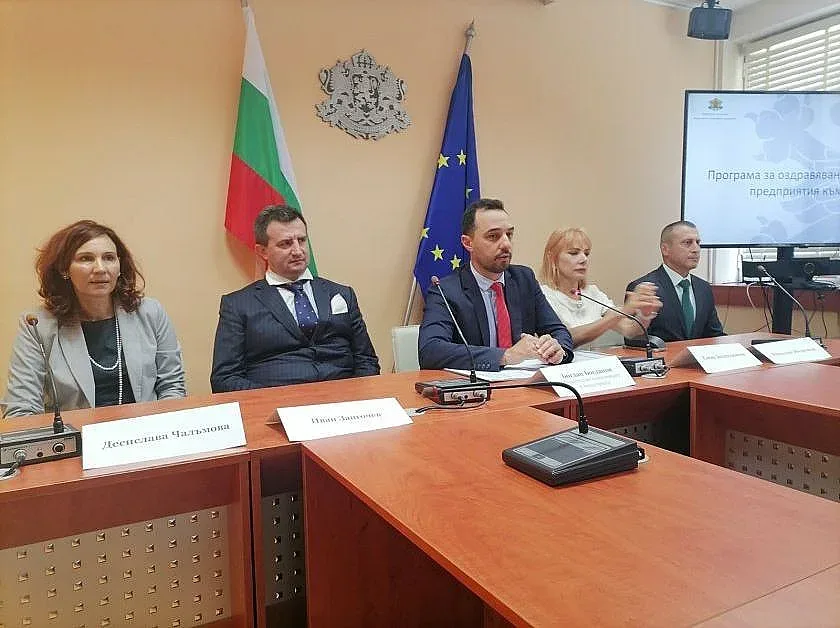 Революционна промяна на заплатите в бордовете на държавни фирми