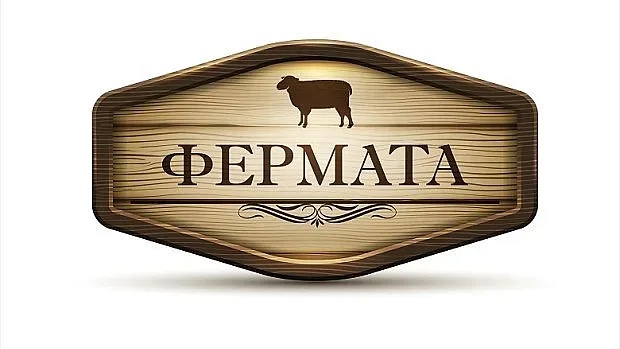 Големи промени във "Фермата"! Говори Андрей