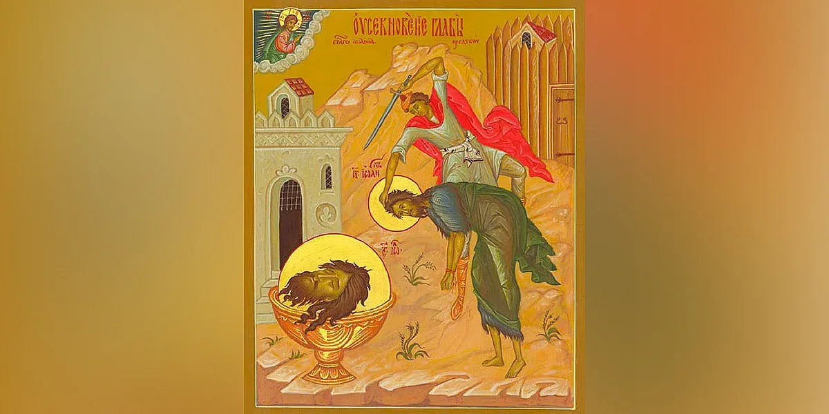 Секновение е - денят и нощта се стигат. Какво не трябва да се прави?