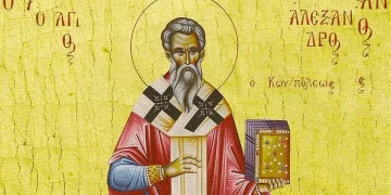 Честито! Мъжествени имена черпят за празника си днес