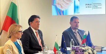 Българската банка за развитие е достъпна вече и в Teams