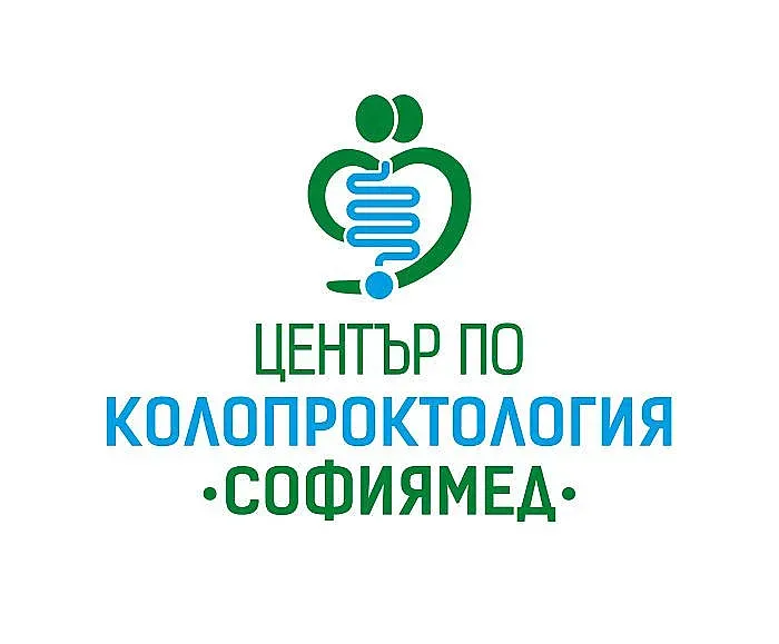 „СОФИЯМЕД“ разкрива Център по колопроктология