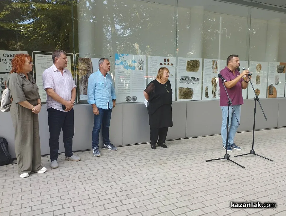 Официално откриване на изложбата „Египетските култове по Българското Черноморие“