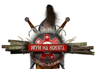 Мистерия! Почина млад мъж, чакащ участие в Игри на волята