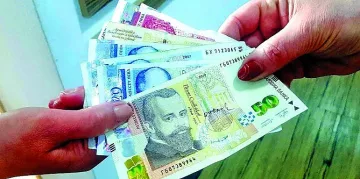 Защо на 1 септември  не се дават пари на заем