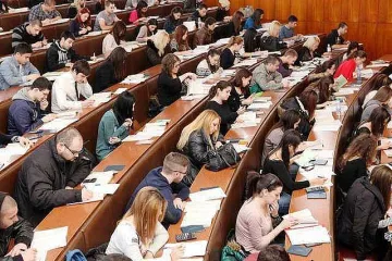 Голяма радост за студентите! Бонус от държавата