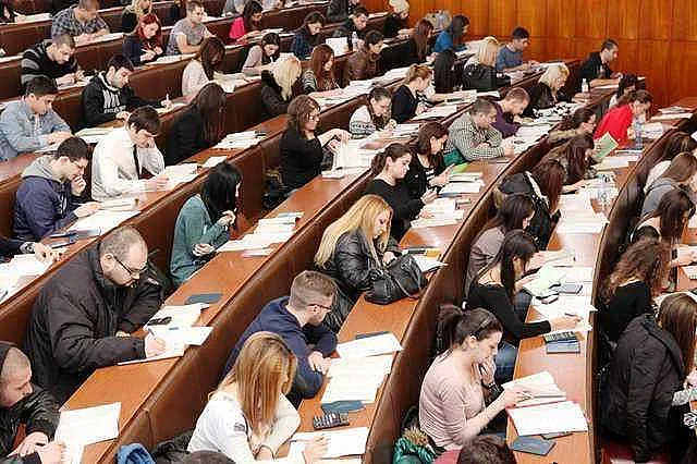 Голяма радост за студентите! Бонус от държавата