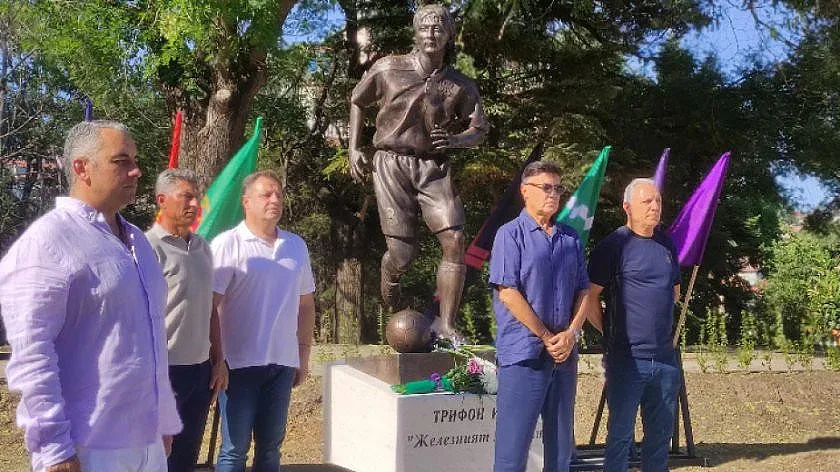 Легенди на футбола с огромен жест в памет на Трифон Иванов