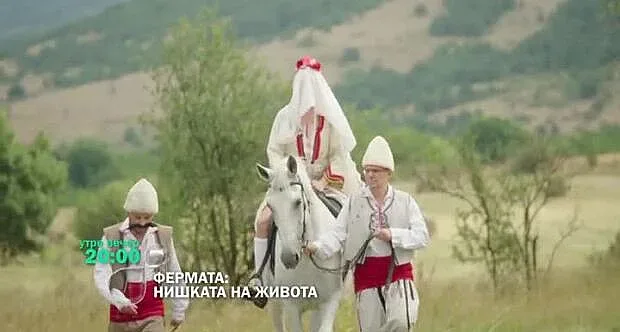 Миска, балерина и баба Дешка в новата Ферма. Изненадите