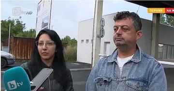 Развръзка с палавата шофьорка. Уволнение и обещание